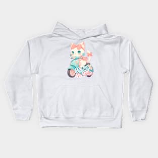 Kawaii cat riding scooter Kids Hoodie